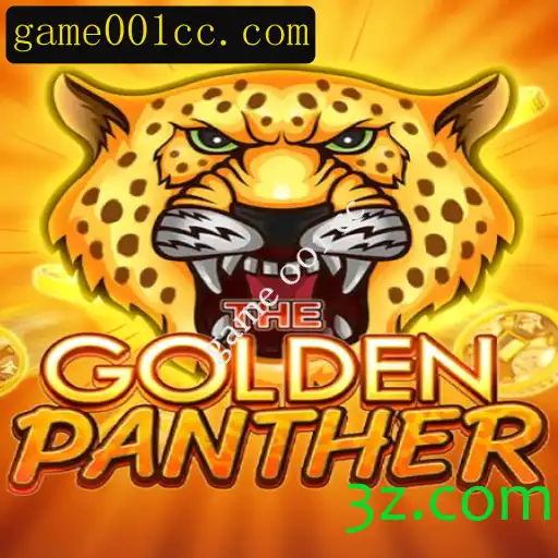 Descubra GOLDENPANTHER: A Nova Sensação no Mundo dos Jogos