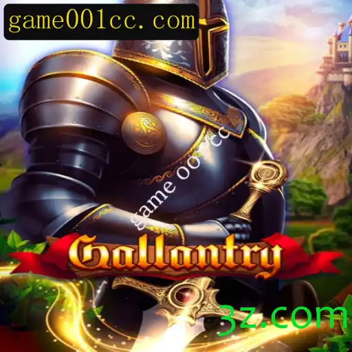 Descubra Gallantry: O Mundo de Aventuras do Jogo 001 CC