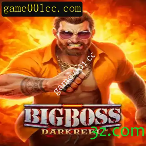 BigBoss: Explorando a Nova Fronteira do Entretenimento Digital
