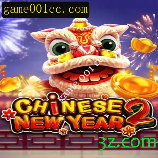 Explorando o Universo de CHINESENEWYEAR2: Uma Imersão no jogo 001 cc