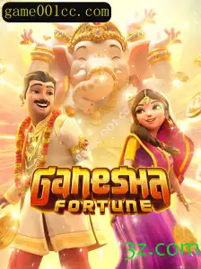 Explorando GaneshaFortune: A Nova Sensação do Mundo dos Jogos