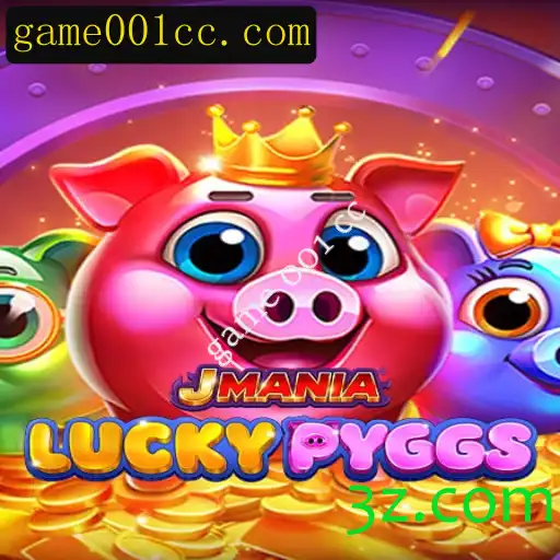 Explorando o Fascinante Mundo de JManiaLuckyPyggs: Regras e Estratégias