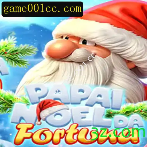 PapaiNoeldaFortuna: Um Novo Horizonte no Mundo dos Jogos