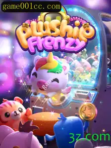 Descubra o Fascinante Mundo de PlushieFrenzy: O Jogo 001 CC
