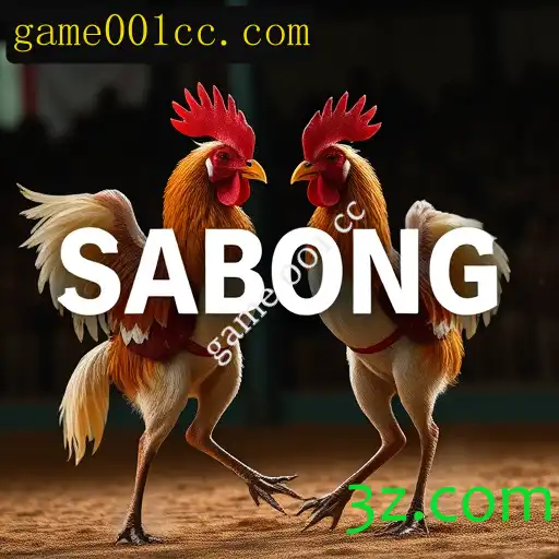 Sabong online